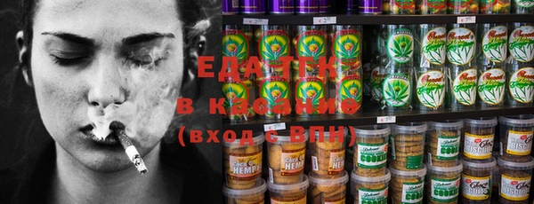 мет Михайлов